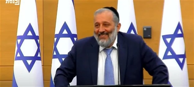 وزراء من شاس , مالكيئيلي ومارجي وبوسو يقدمون استقالاتهم من الحكومة