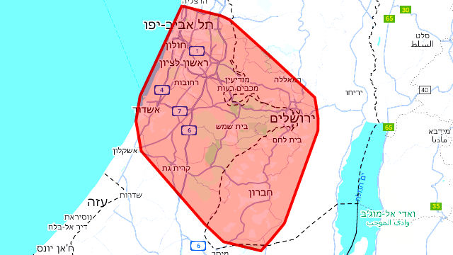 للمرة الثانية خلال 48 ساعة... الجيش الإسرائيلي يعلن اعتراض صاروخ أطلق من اليمن