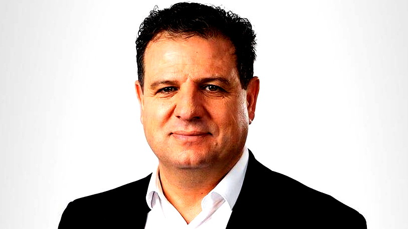 النائب ايمن عودة بعد الاعتداء عليه: شرطة بن غفير وقفت متفرجة ولم تفعل شيئا