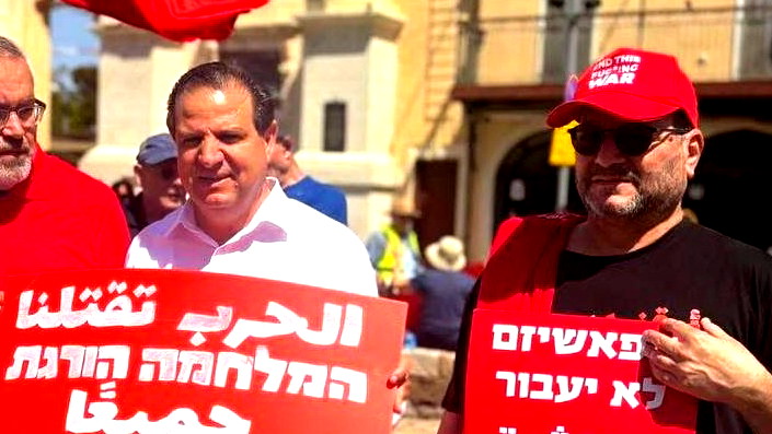 النائب عوفر كسيف قدم شكوى ضد أيالا حسون لمجلس الصحافة ولهيئة البث الإسرائيلية بعد تطبيعها للعنف ضدّه وضدّ النائب أيمن عودة بالبث المباشر