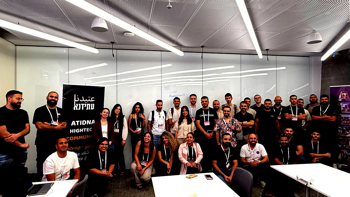 بالتعاون مع أمازون: عتيدنا تفتتح مسارًا جديدًا نحو عالم التكنولوجيا