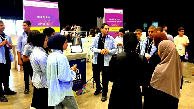 إنجاز يُرفع له القبّعة - مجموعة أم الفحم تنتزع المرتبة الأولى في مسابقة Startup Now  2025  في لواء الشمال