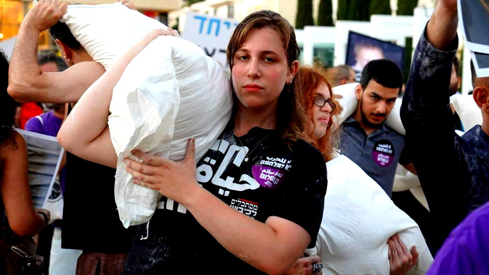 المتابعة تدعو لأوسع مشاركة في مظاهرة سخنين يوم الجمعة 