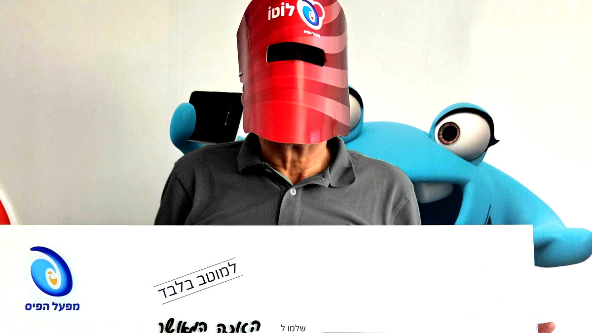 فائزان بـ 6 ملايين شيقل في نفس السحب اللوتو