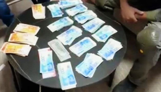 لائحة اتهام ضد شاب من طمرة بشبهة تحويل أموال تحت غطاء خيري  لصالح 