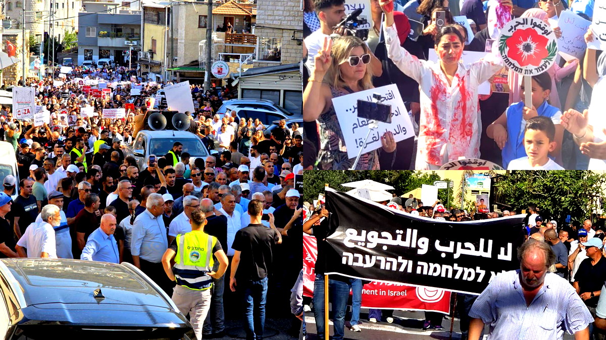 بمشاركة الآلاف: مظاهرة قطرية حاشدة في سخنين للتضامن مع غزة وسط انتشار مكثف لقوات الشرطة