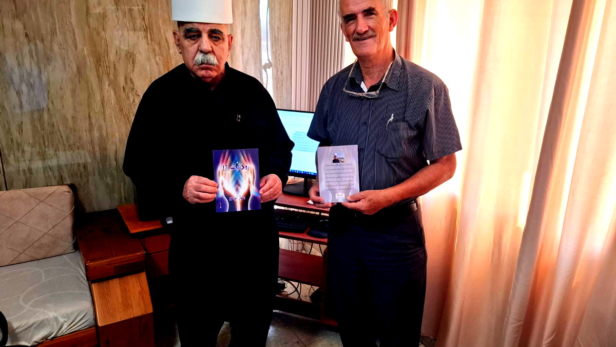 صُدور ديوان الشاعِر كمال إبراهيم الجديد: "روحانيَّات 17"