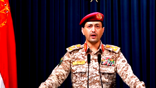 الحوثيون يعلنون عن خيارات تصعيدية جديدة ردا على ما يجري في غزة من حرب إبادة وتجويع