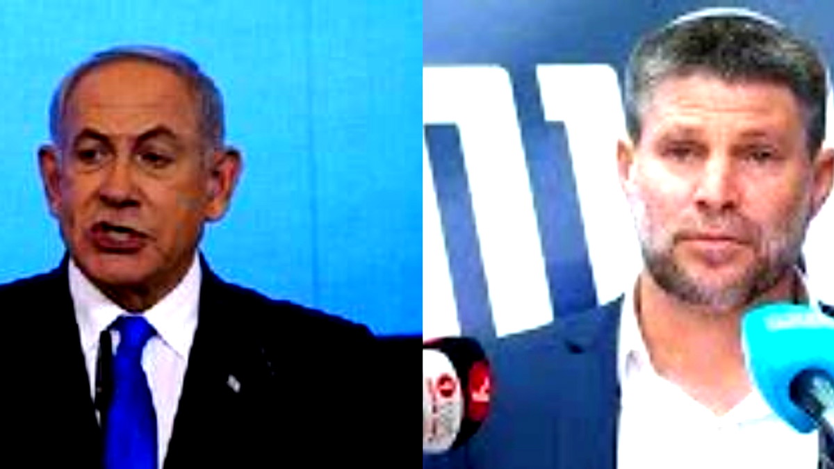 توتر داخل الائتلاف الإسرائيلي: سموتريتش يُهدّد بالخروج من الحكومة بسبب وقف إطلاق النار في غزة