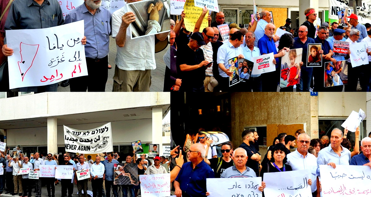 لجنة المتابعة تختتم الاضراب عن الطعام بتظاهرة قبالة السفارة الأمريكية في تل أبيب 