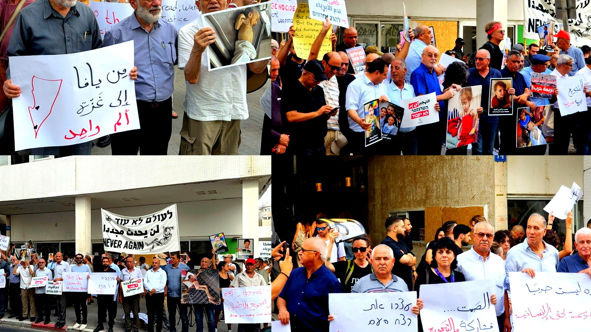 لجنة المتابعة تختتم الاضراب عن الطعام بتظاهرة قبالة السفارة الأمريكية في تل أبيب