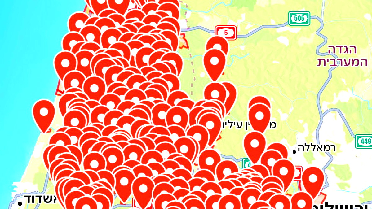  تل أبيب والقدس: صفارات الإنذار تدوي مع اعتراض صاروخ يمني