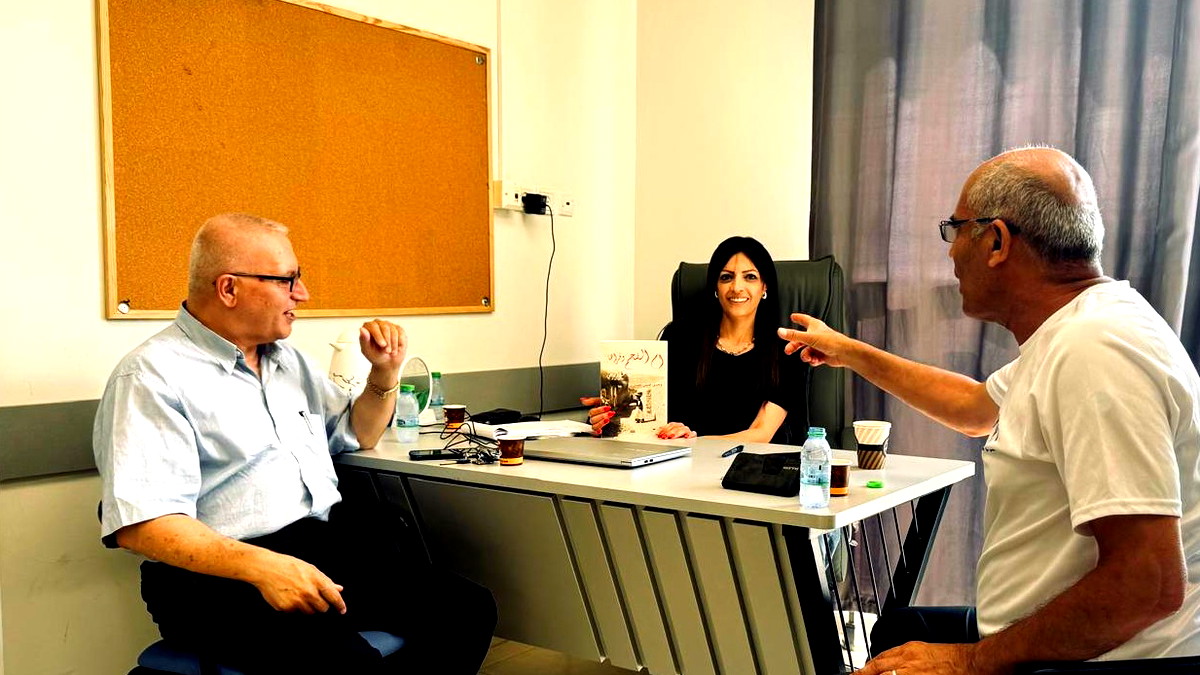 بدء التحضيرات لندوة "أم الفحم وقراها – رحلة عبر الزمن" زيارة الكاتب وجدي جبارين والسيد فيصل محاجنة