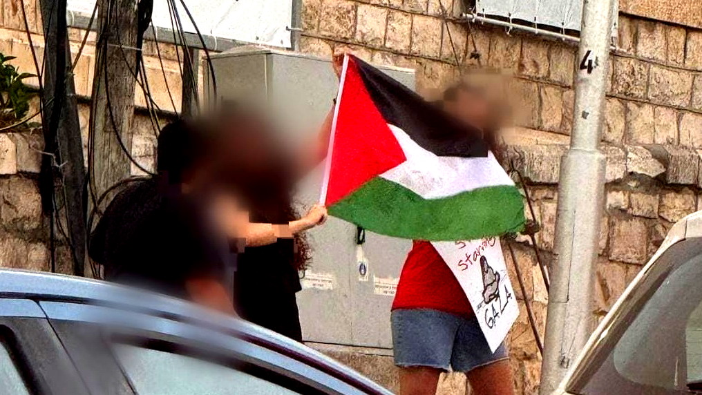 حيفا: اعتقال 14 متظاهرًا خلال وقفة تضامن مع غزة