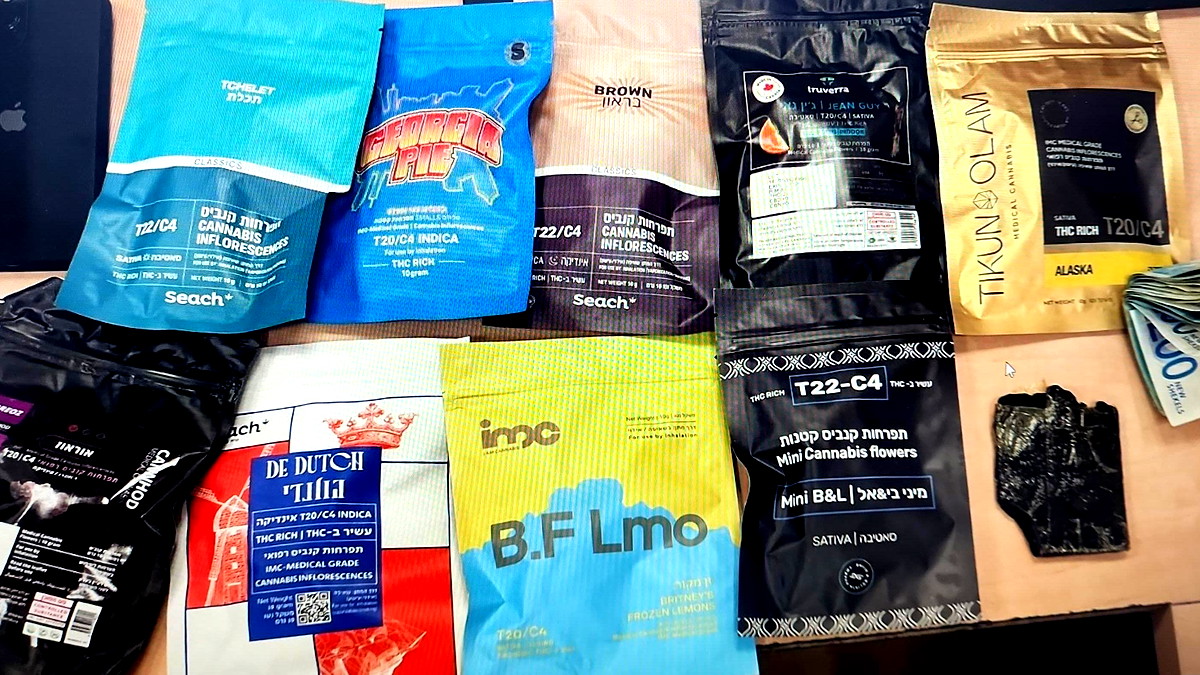 القدس: اعتقال شاب وقاصر بشبهة حيازة كمية كبيرة من المخدرات