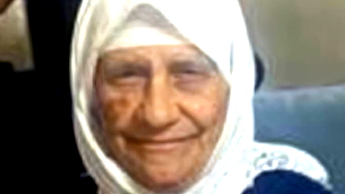 عرابة البطوف: اقرار وفاة المسنة لطيفة نايف نعامنة-شاهين (88 عامًا) متأثره بجراحها بعد تعرضها لاطلاق نار