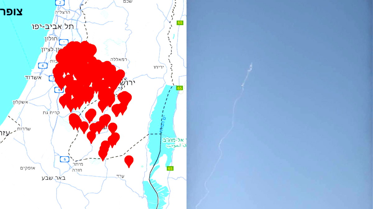 صفارات الإنذار تدوي في مناطق واسعة بالبلاد.. الجيش الإسرائيلي: اعتراض صاروخ أطلق من اليمن