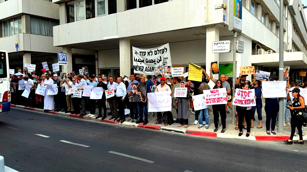 لجنة المتابعة تحيي سلسلة التظاهرات في بلداتنا من النقب حتى شمال البلاد ضد التجويع وحرب الإبادة