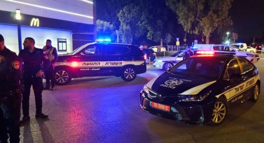 الشرطة: اعتقال شاب من بلدة ميسر بعد تهديده بتنفيذ عملية داخل مجمع تجاري في غان شموئيل