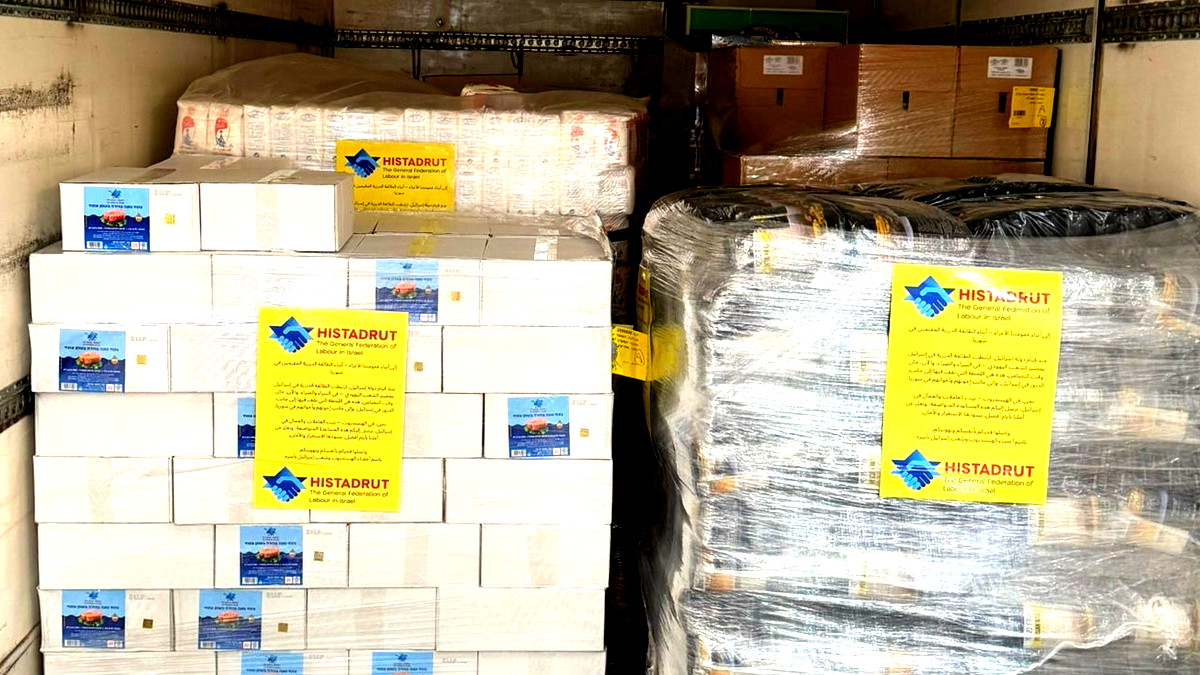 الهستدروت ترسل مساعدات إنسانية للطائفة الدرزية في سوريا