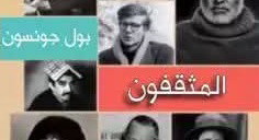 النص ام الشخص؟ ناجي ظاهر