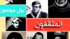 النص ام الشخص؟ ناجي ظاهر