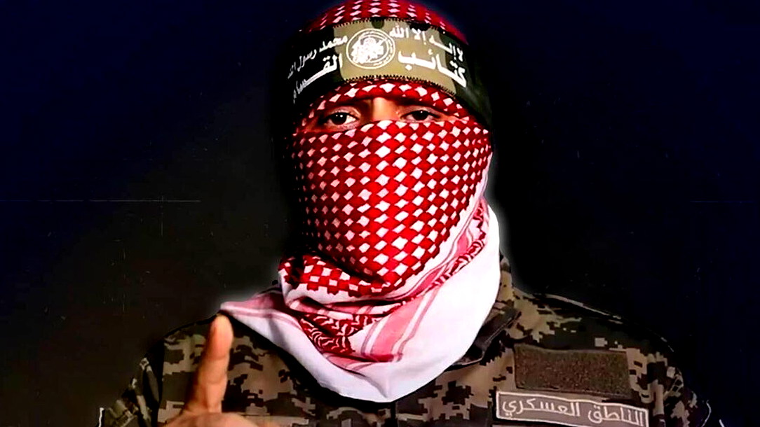 أبو عبيدة: مستعدون للتعامل مع الصليب الأحمر لإدخال الطعام والدواء لأسرى العدو ولكن بشرط