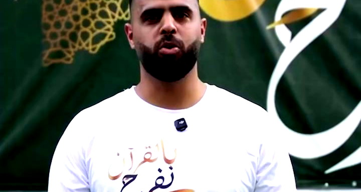 فيديو- "بالقرآن نفرح"  الشاب تميم عمر واكد من مدينة الناصرة يحتفل بزفافه بطريقة مميزة 