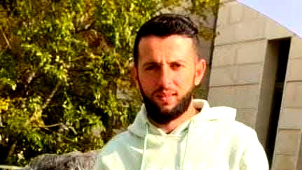 مقتل الشاب ساهر ابراهيم (29 عامًا) من ساجور باطلاق نار في الرامة