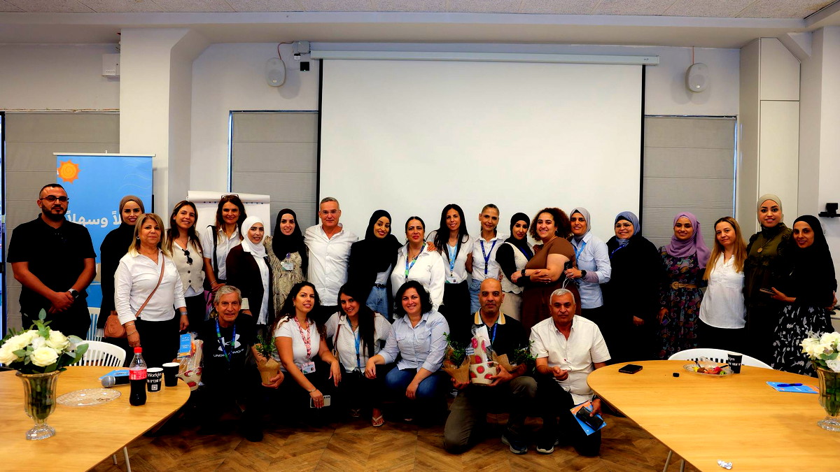 حدث تكريمي وإطلاق مجموعة "الكادر" النخبة القيادية من موظفي وموظفات المجتمع البدوي في كلاليت لواء الجنوب