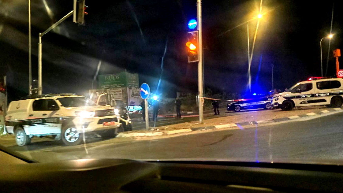 الناصرة: إصابة شرطي بحادث طرق بمدخل المدينة