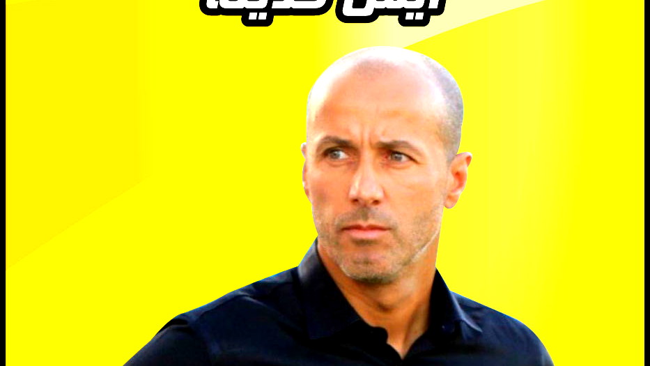 نصيحة خبير - أيمن خلايلة winner