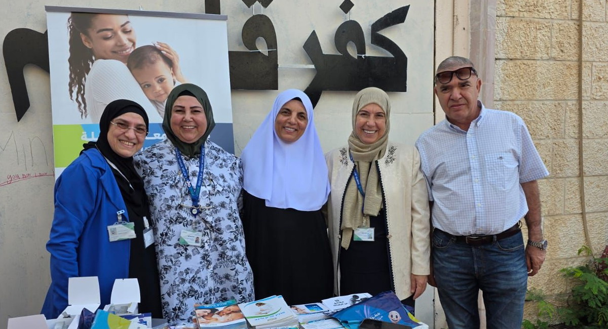 كلاليت تُشارك في مؤتمر صحة النساء الحوامل والوالدات في كفر قاسم بمبادرة من قسم تعزيز الصحة في البلدية ضمن أسبوع الرضاعة الطبيعية