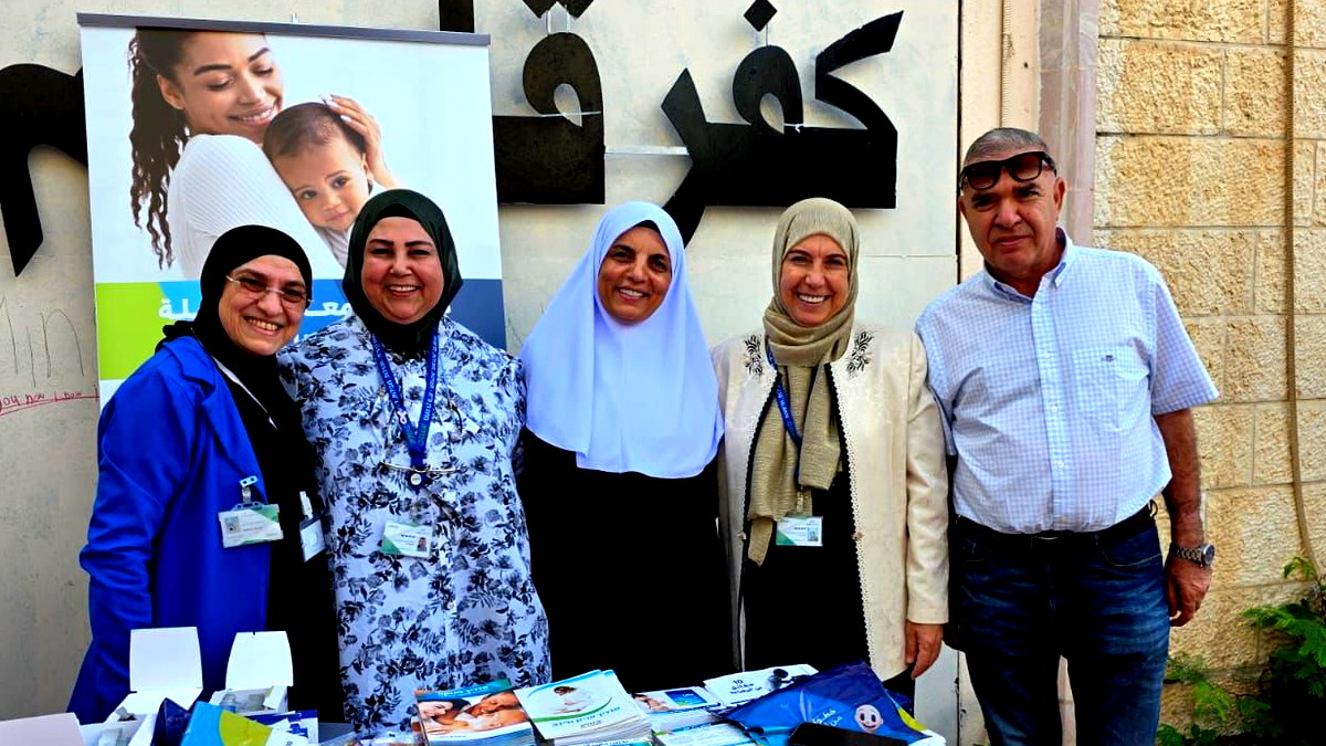 كلاليت تُشارك في مؤتمر صحة النساء الحوامل والوالدات في كفر قاسم بمبادرة من قسم تعزيز الصحة في البلدية ضمن أسبوع الرضاعة الطبيعية
