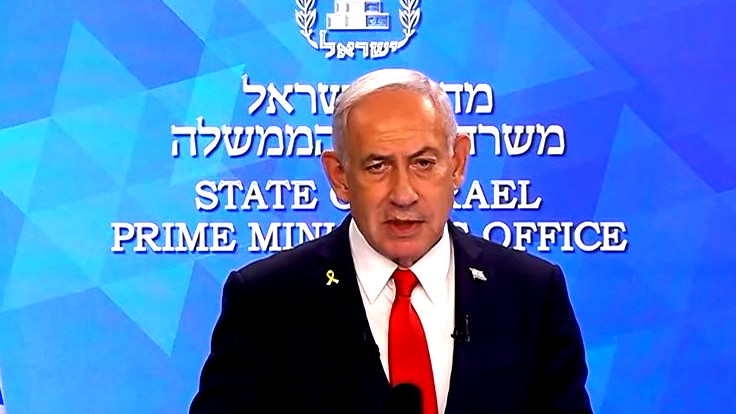  نتنياهو: القرار الذي اتخذه مجلس الوزراء الأمني المصغر حاسم في القضاء على حماس