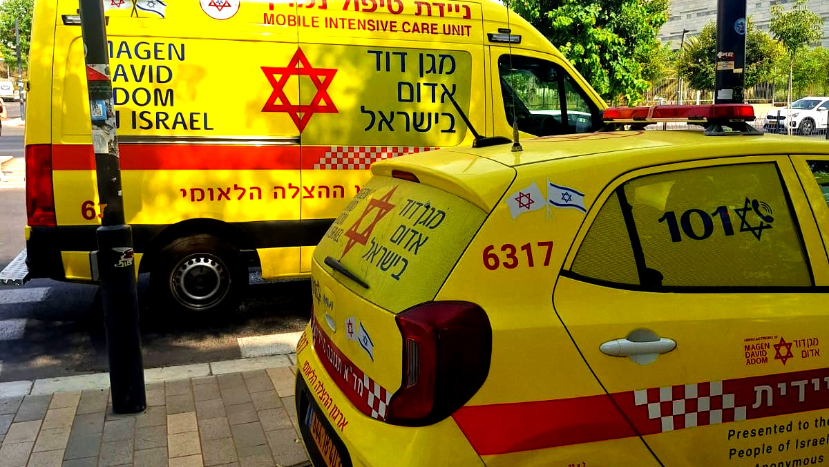 اصابة شاب (40 عامًا) بحراح خطيرة جراء إنفجار في مدينة الناصرة 