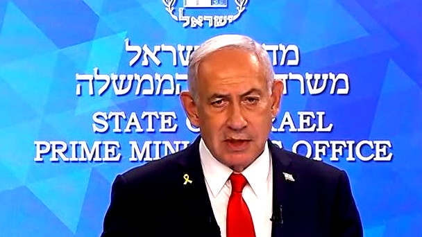 المحكمة تحدد  تشرين الثاني موعدا لجلسات مكثفة في محاكمة نتنياهو