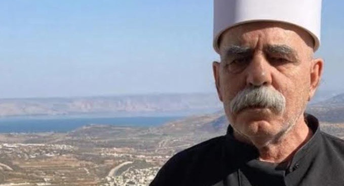 &quot; دَلَالَاتُ الحُرُوف &quot; كلمات كمال إبراهيم 