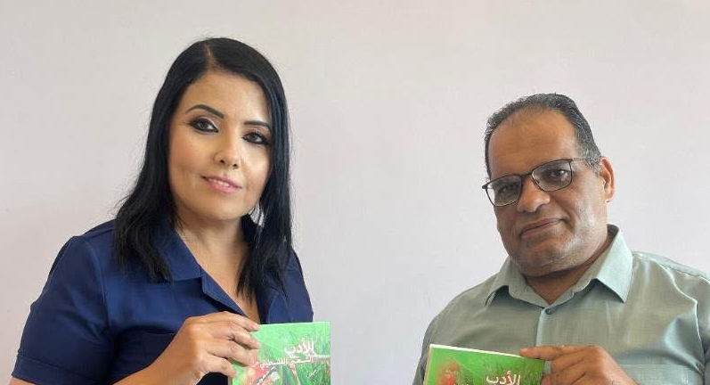 صدر حديثا ؛ الأدب الشعبي الفلسطيني للدكتورة  جهينة الخطيب  