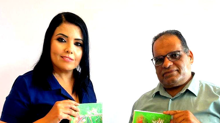 صدر حديثا ؛ الأدب الشعبي الفلسطيني للدكتورة  جهينة الخطيب 