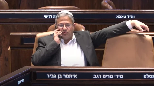 بن غفير: إذا لم يقل رئيس الأركان مستشاريه فيجب طرده فورًا 