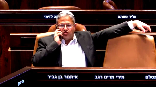 بن غفير: إذا لم يقل رئيس الأركان مستشاريه فيجب طرده فورًا