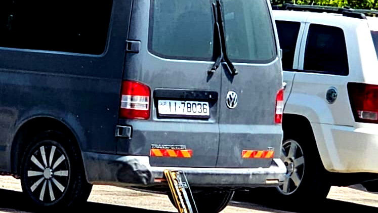 غداً الجمعة: لن يُسمح للمركبات الدخول عبر معبر نهر الأردن وذلك نظرا للأزمة الخانقة هناك 