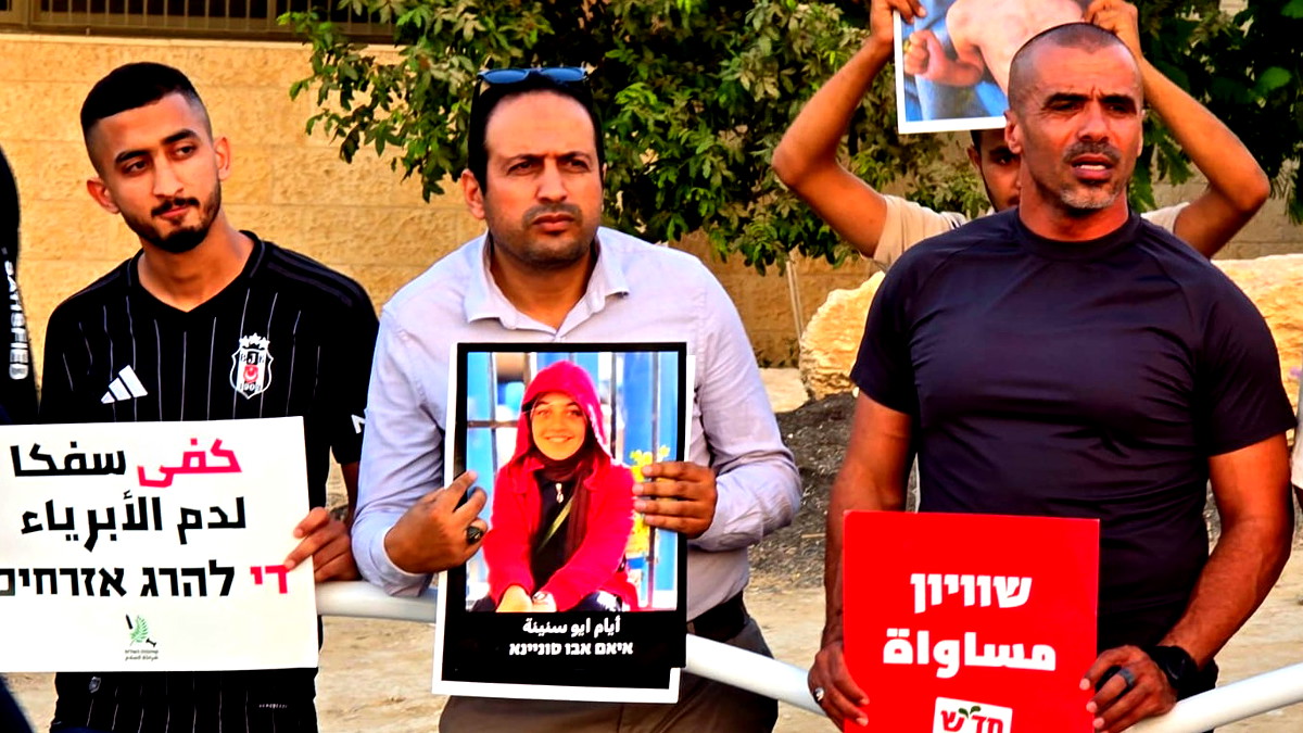 استمرار الوقفات الاحتجاجية للمطالبة بوقف الحرب والتجويع في غزة وإعادة المختطفين