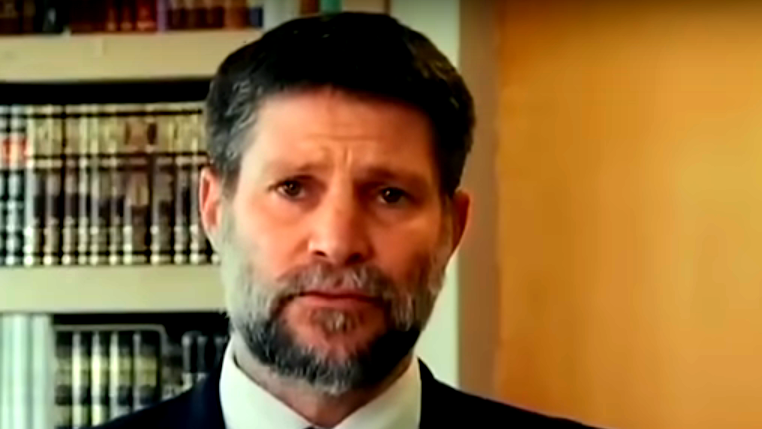 سموتريتش يشيد بدعم الإدار الأميركية ويدعو نتنياهو لبسط السيادة الكاملة على الضفة الغربية