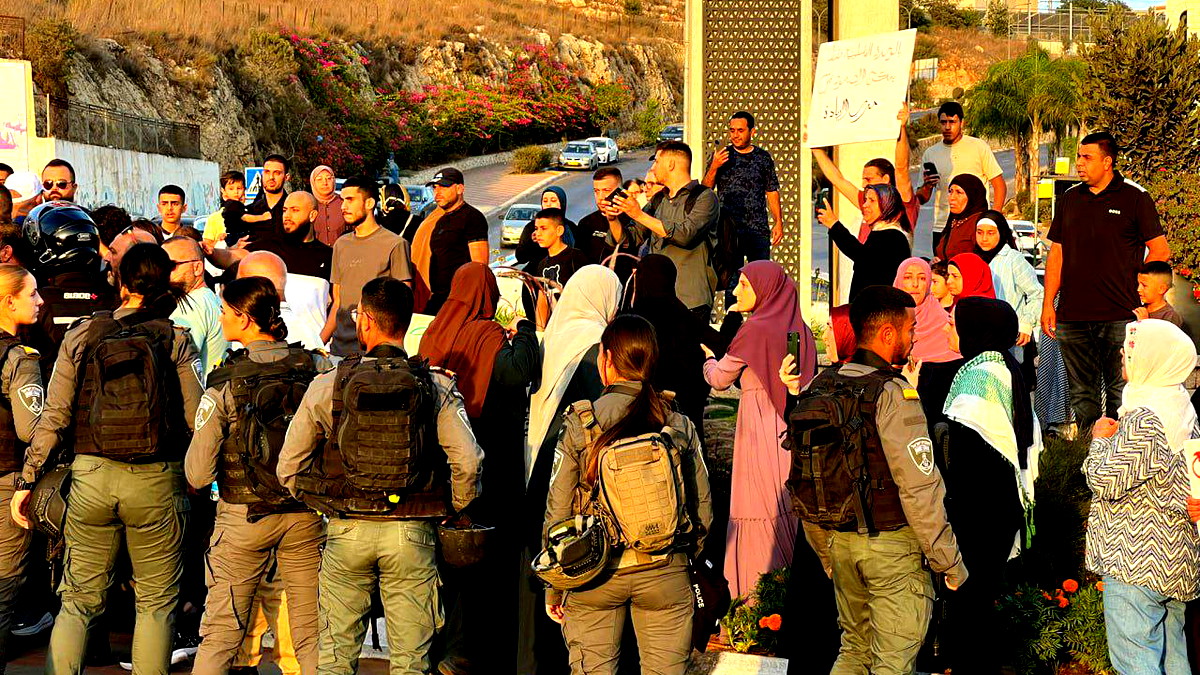 اعتقالات واعتداءات خلال وقفة ضد الحرب على غزة في أم الفحم