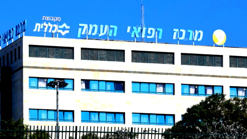 أم الفحم: إصابة خطيرة لطفل (4 سنوات) بعد أن صدمته مركبة