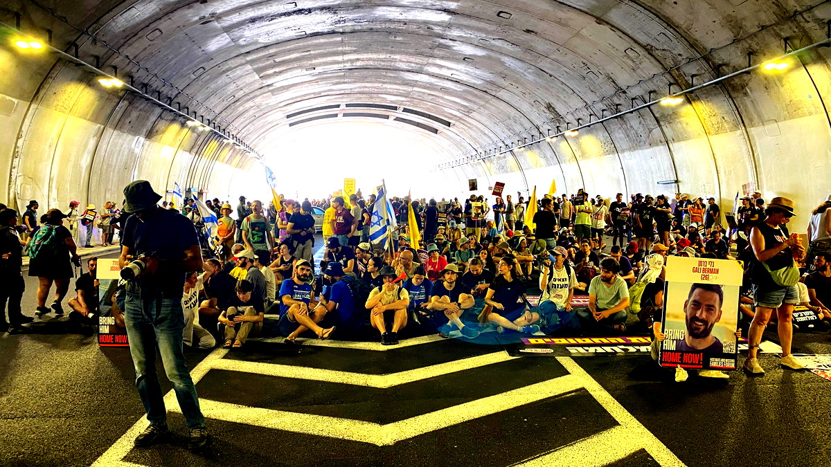 اعتقال 25 شخصا خلال الاحتجاجات في جميع أنحاء البلاد