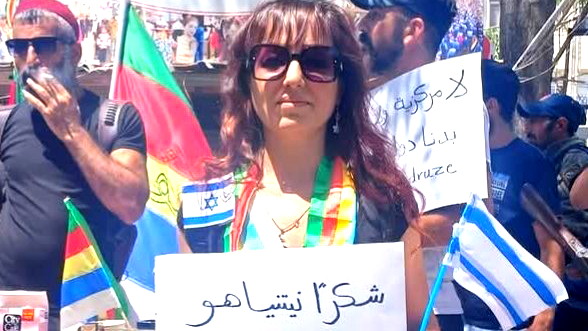 الشرع: اسرائيل تغذي أزمة الدروز لتقسم سوريا