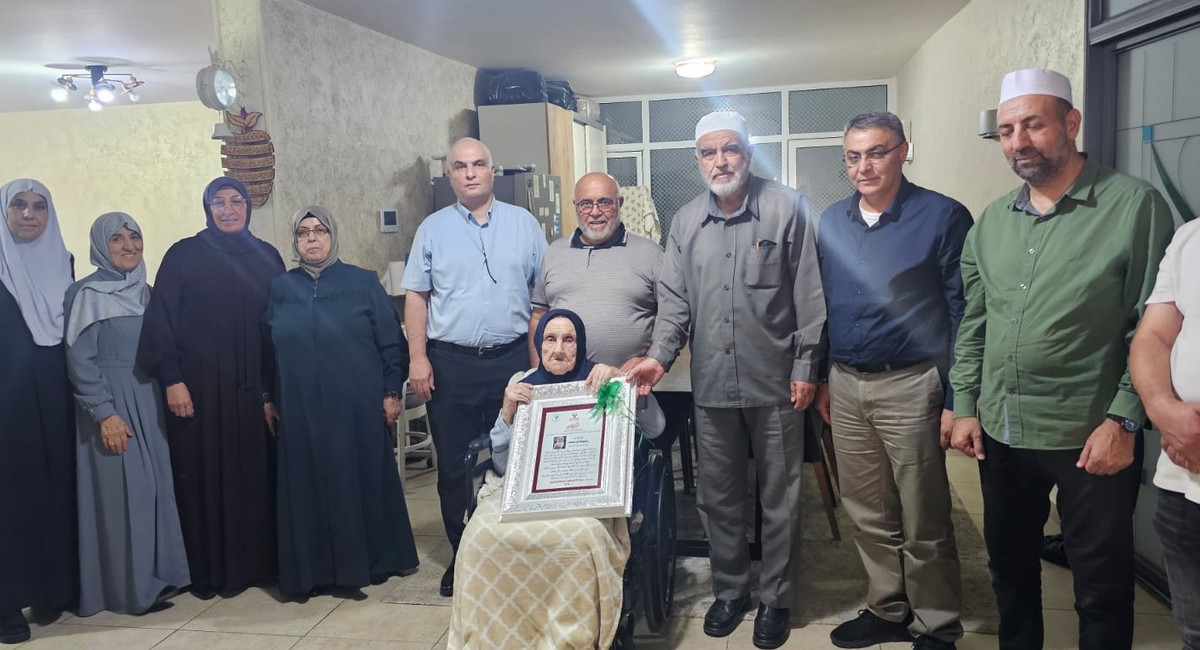 مبادرة &quot;أثر فحماوي&quot; تكرّم الحاجة رشيدة أم محمد حرم المرحوم الحاج علي حمّاد 